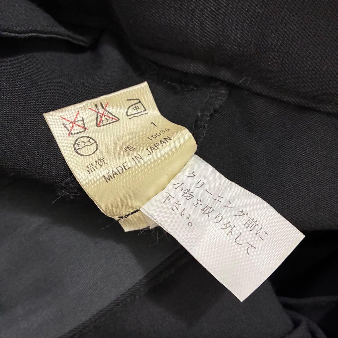 JEAN PAUL GAULTIER ゴルチエ バストパンツ サイズ48