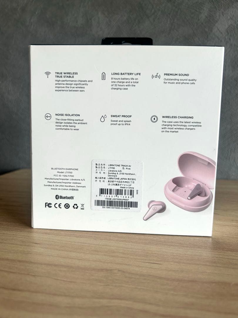 LIBRATONE TRACK Air (ピンク) ワイヤレスイヤホン