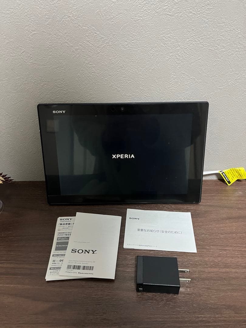 【防水／動作良好】SONY Xperia Tablet Z SGP312 初期化