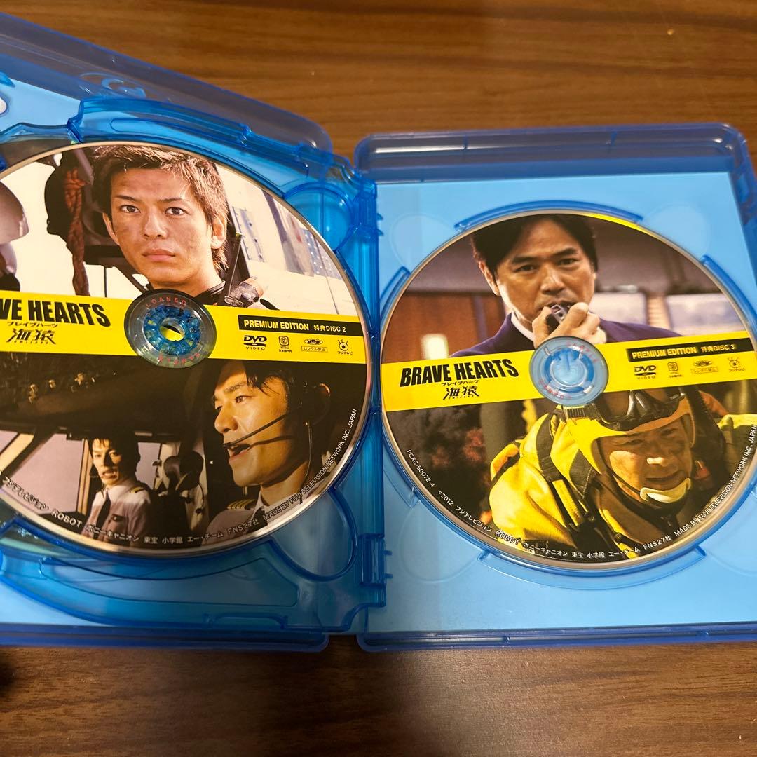 廃盤　海猿2作品セット ブレイブハーツ、ラストメッセージ　プレミアムエデション