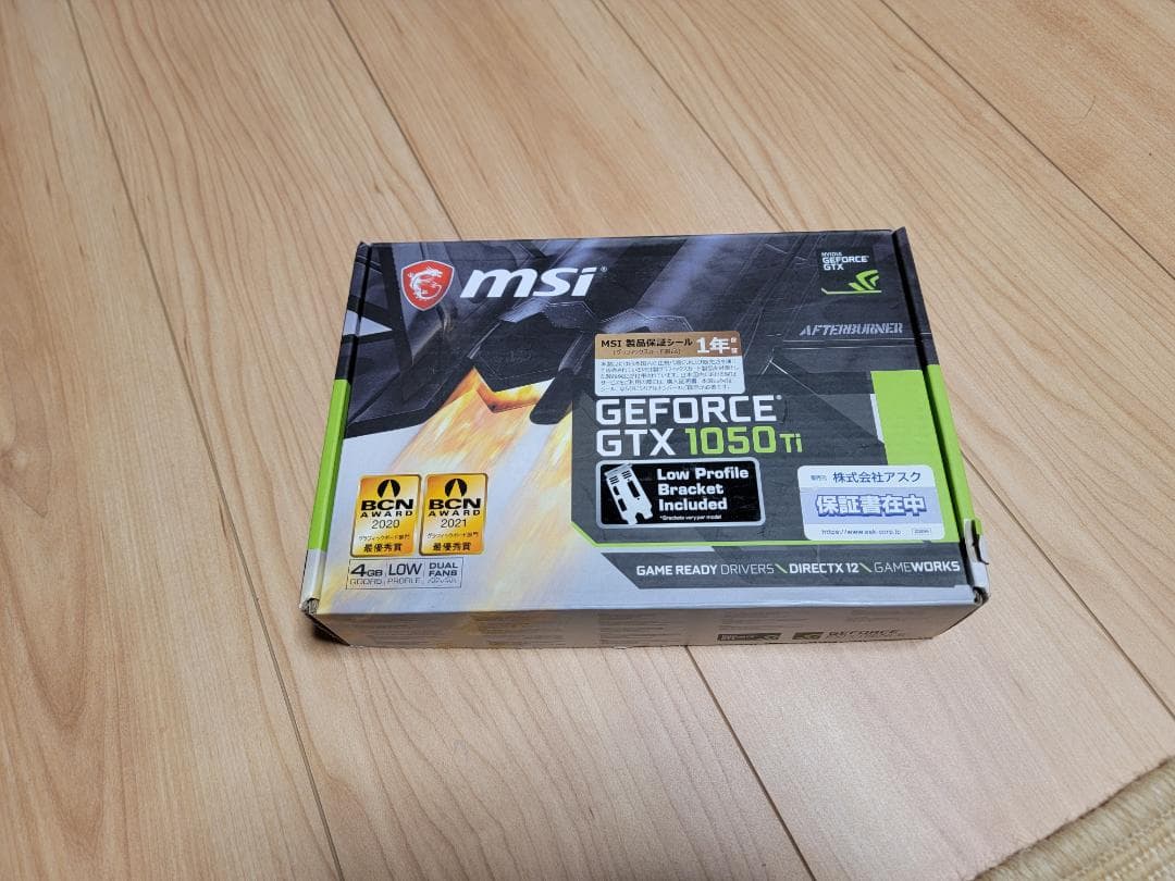 富士通 サーバー PRIMERGY TX1320 M4