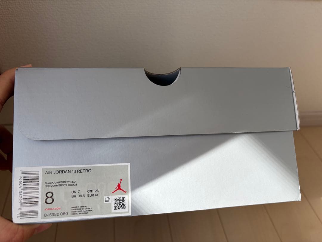 エアジョーダン13 ホワイト/ブラック/グレー