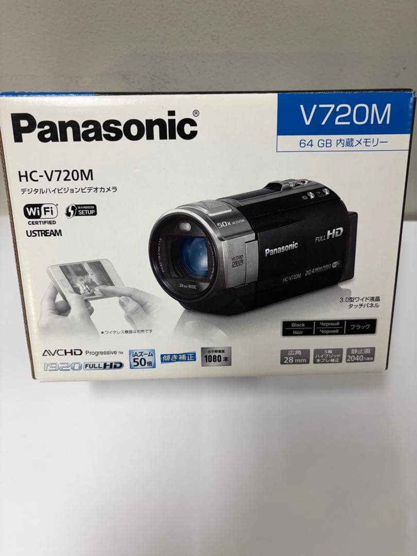 Panasonic HC-V720M ブラック ビデオカメラ