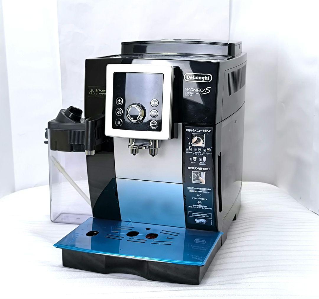 デロンギ　マグニフィカSカプチーノ　全自動コーヒーマシン　ECAM23260SB