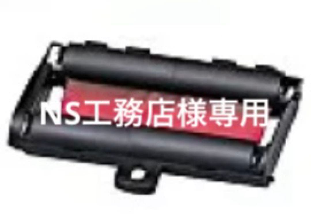 プリントパック