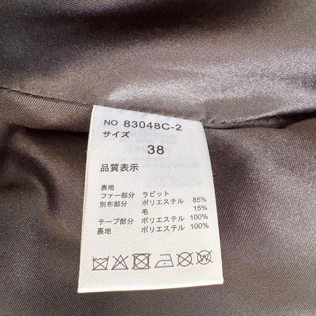 人気✨美品✨エイミーロウ　ファー＆メルトンミドル丈ベストジレ　ラビットファー