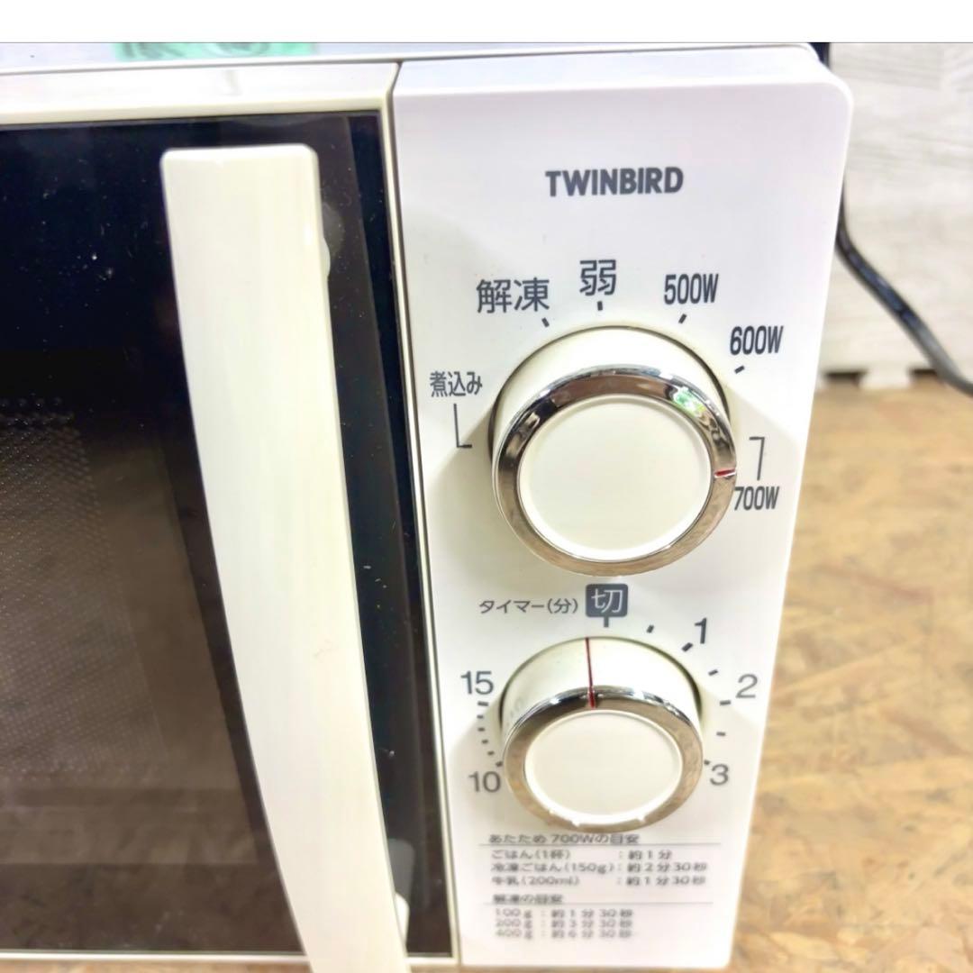 新生活応援 家電4点 セット販売宮城県 直接引取 冷蔵庫 洗濯機 炊飯器 レンジ