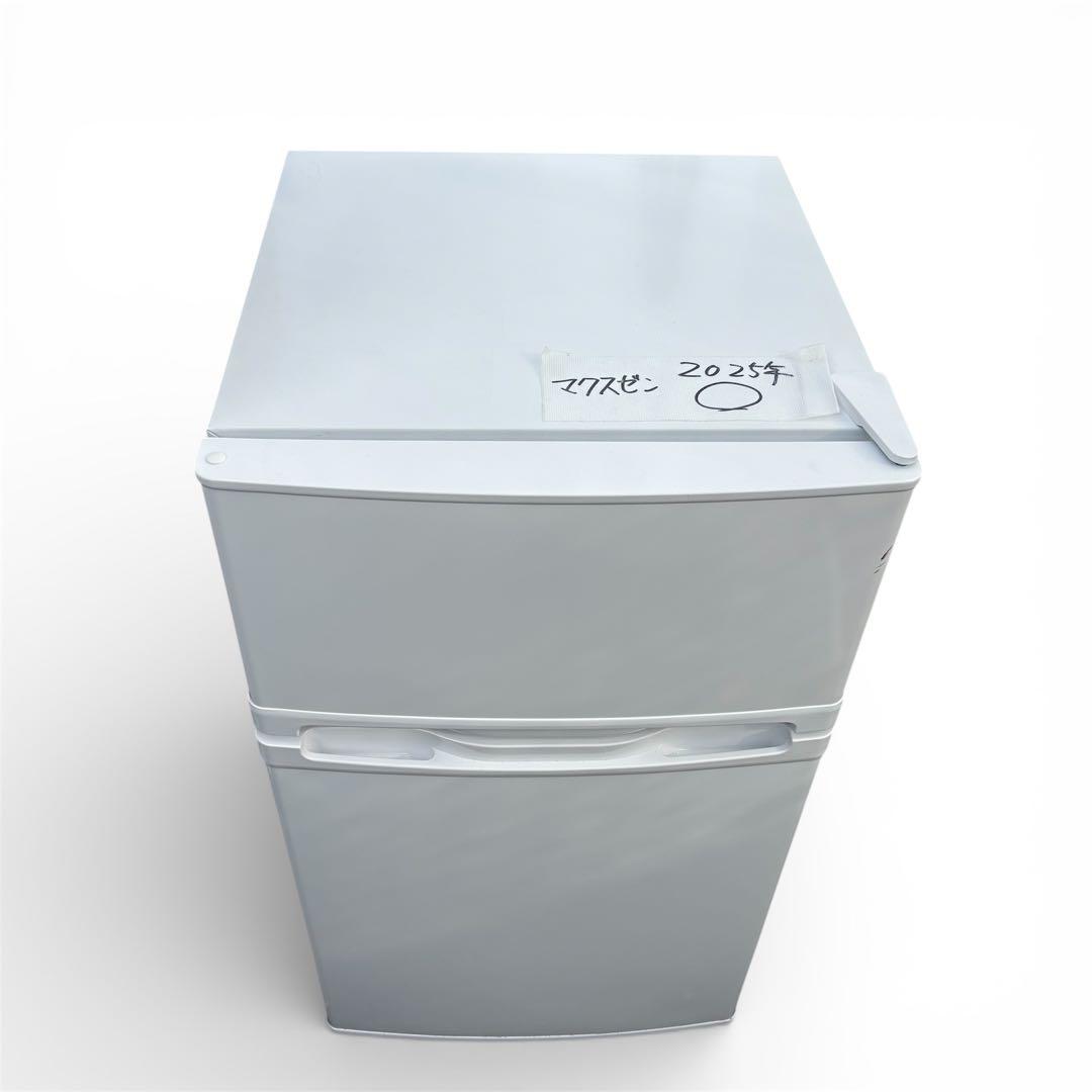 新生活応援 家電4点 セット販売宮城県 直接引取 冷蔵庫 洗濯機 炊飯器 レンジ