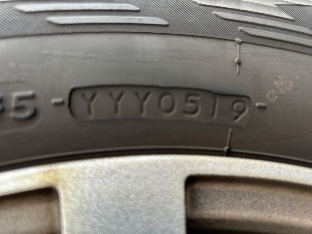 ヨコハマ IceGUARD G075 225/65R17 スタッドレスタイヤ