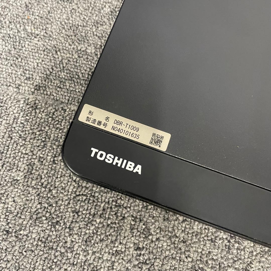 TOSHIBA DBR-T1009 ブルーレイレコーダー 2020年製