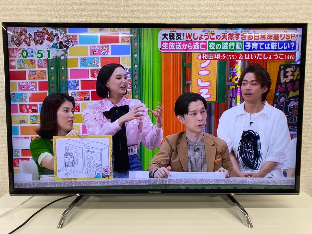 Panasonic パナソニック TH-43DX750 液晶テレビ 2016年製