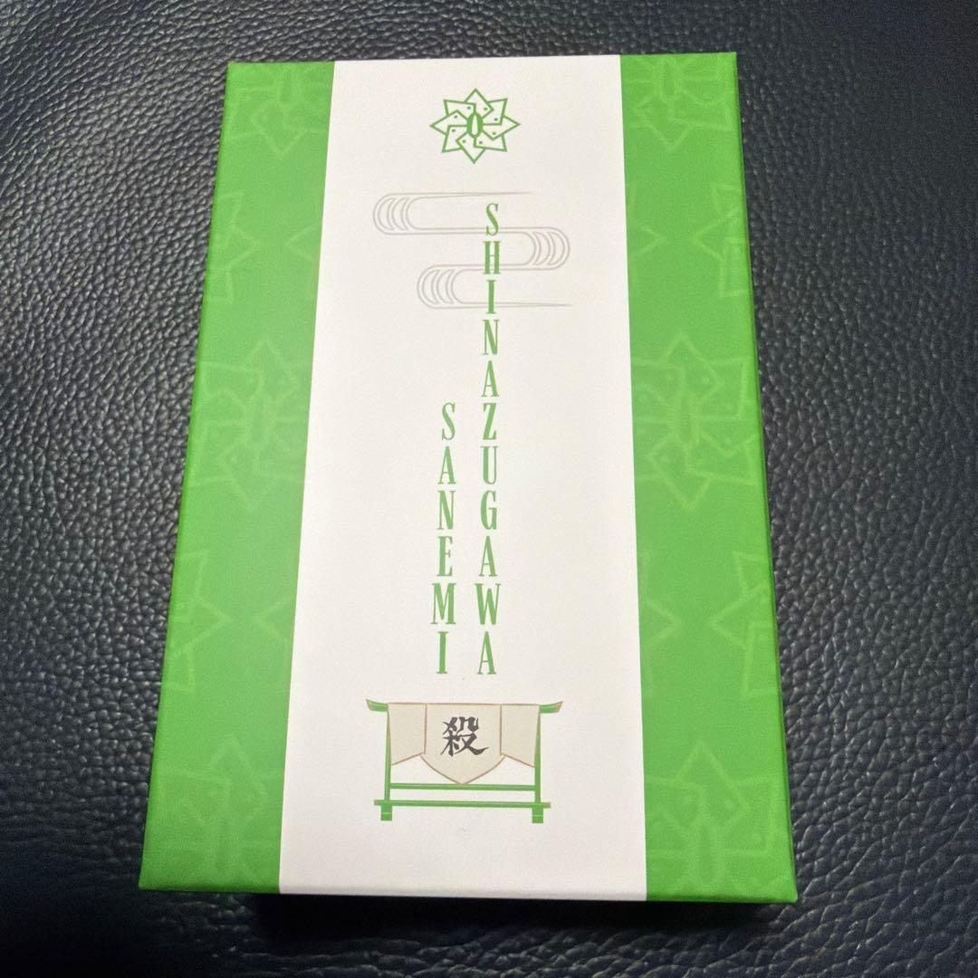 鬼滅の刃 ONKYO ワイヤレスイヤホン 不死川実弥