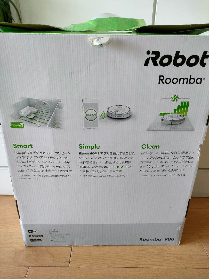ひなひな【可動確認済】iRobot Roomba 980
