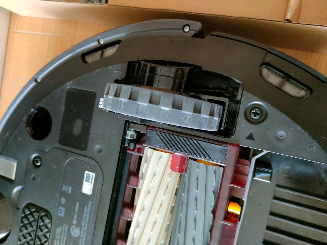 ひなひな【可動確認済】iRobot Roomba 980