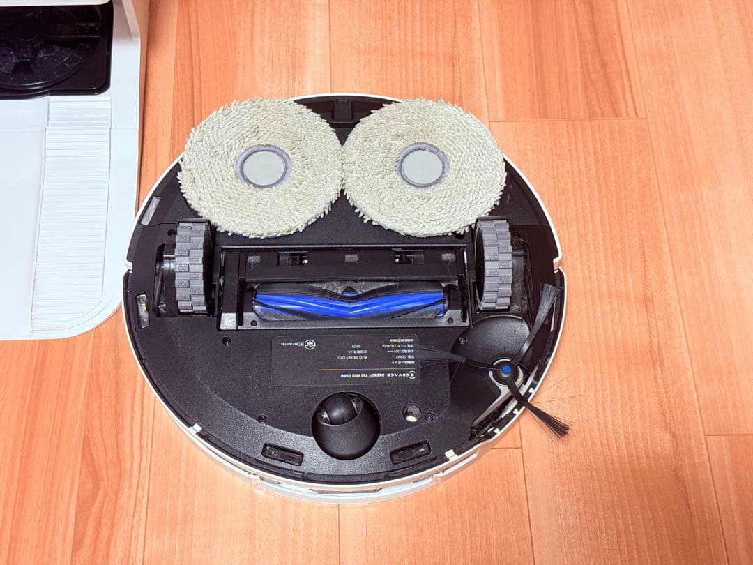 掃除機・クリーナー ECOVACS T50 PRO OMNI