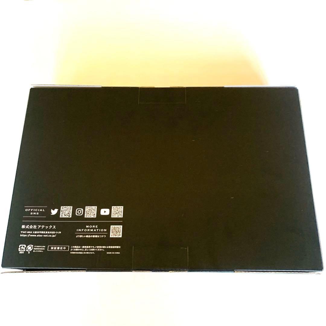 アテックス モノルルド リリースガン プラスアーム AX-HXL236【新品】