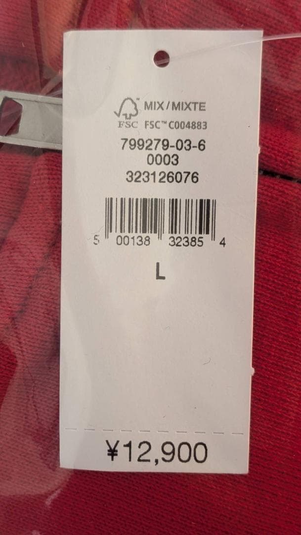 【新品・L】GAP 30th アニバーサリー ヘビーウェイト パーカー