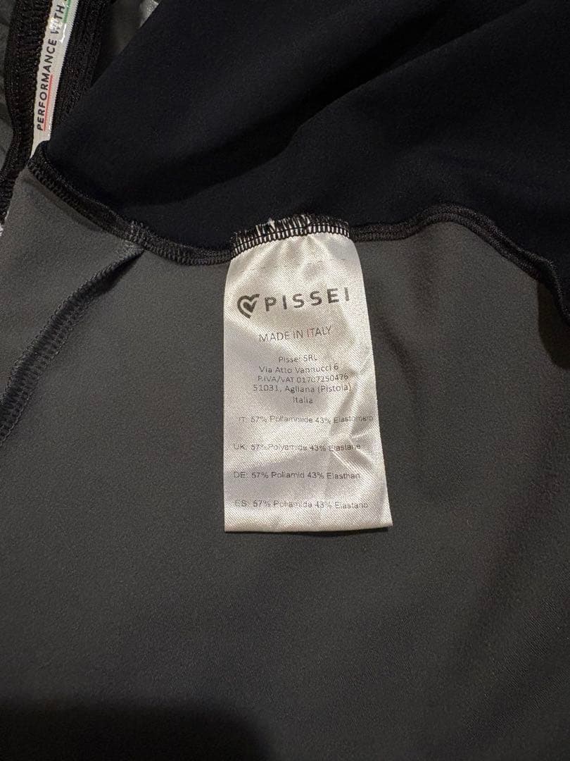 pissei ピセイ長袖ジャージビブタイツ グレーセット