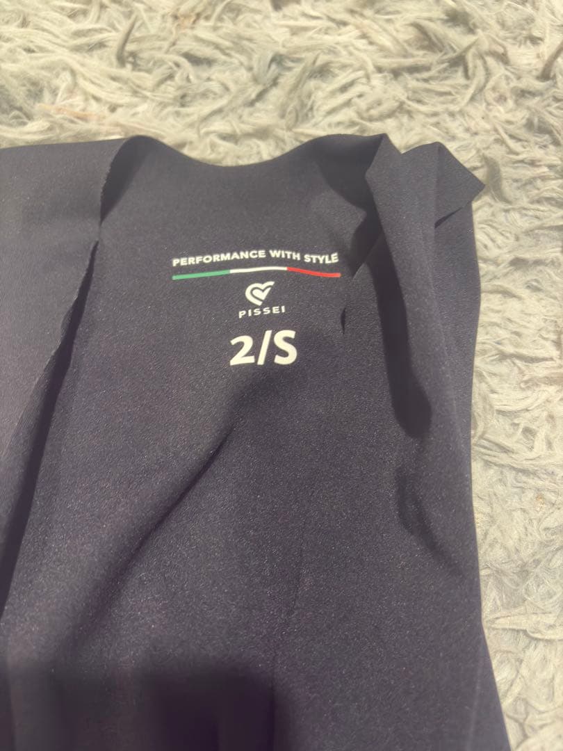 pissei ピセイ長袖ジャージビブタイツ グレーセット