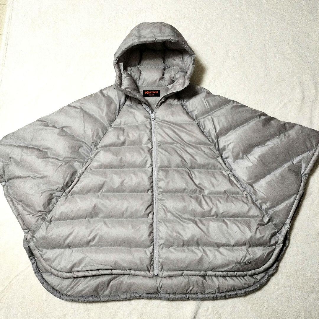 【希少】Marmot×BEAMS　ダウンコート　ポンチョ　男女◯　シルバーグレー