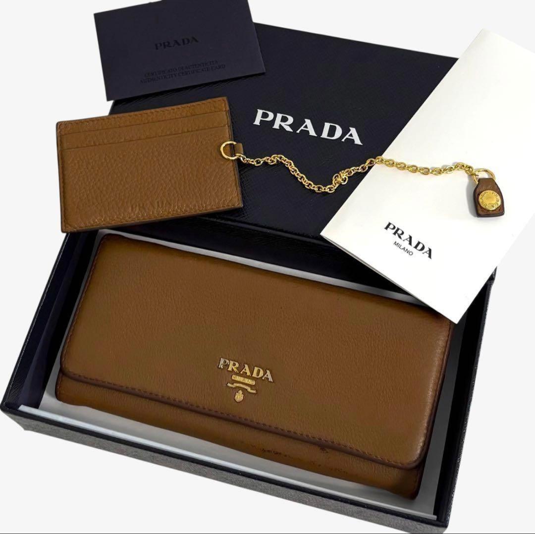 PRADA プラダ 二つ折り 長財布　茶色 ブラウン パスケース シボ革　希少品