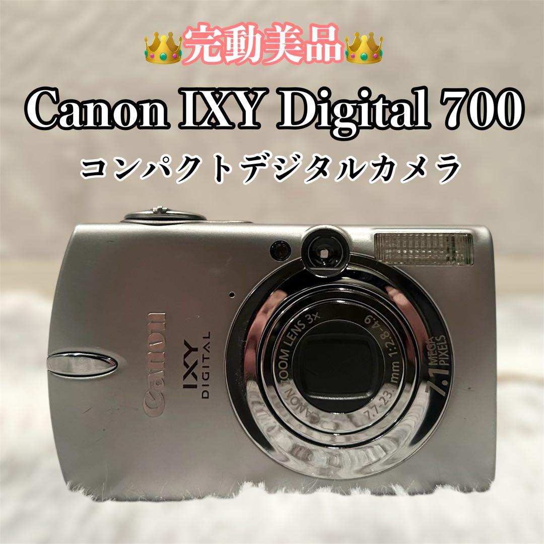 Canon IXY Digital 700 コンパクトデジタルカメラ