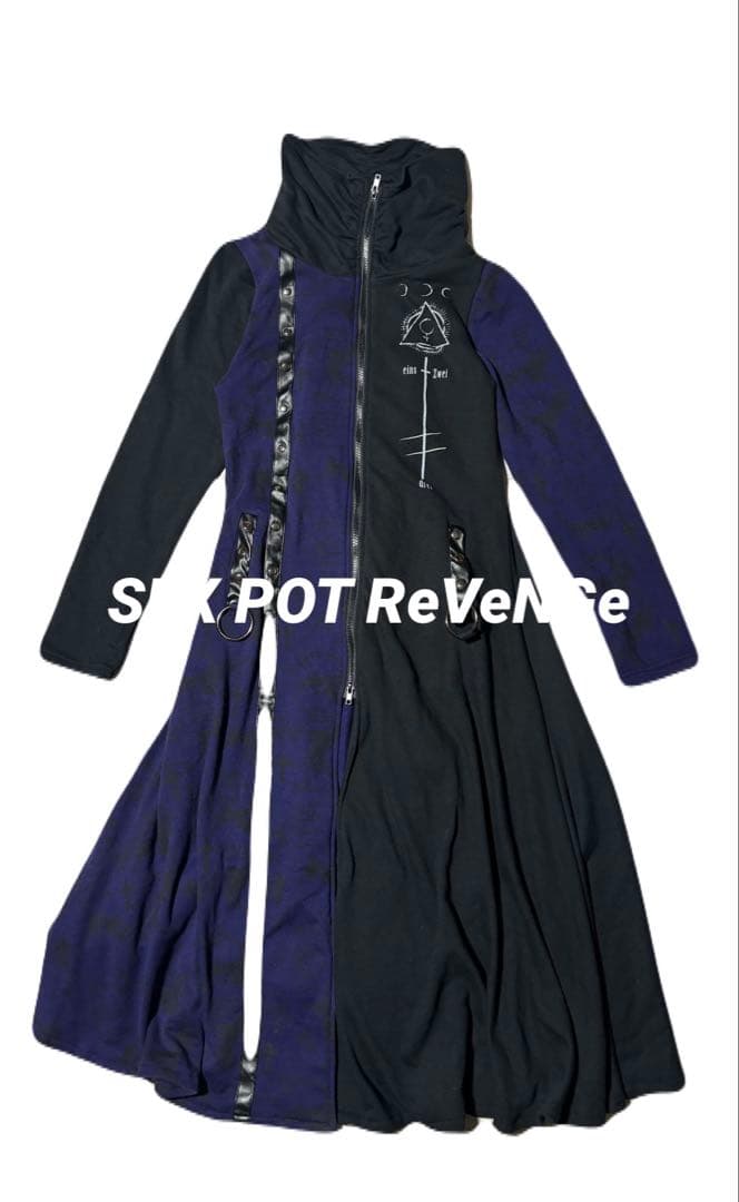 SEX POT REVENGE セックスポットリベンジ Y2K archive