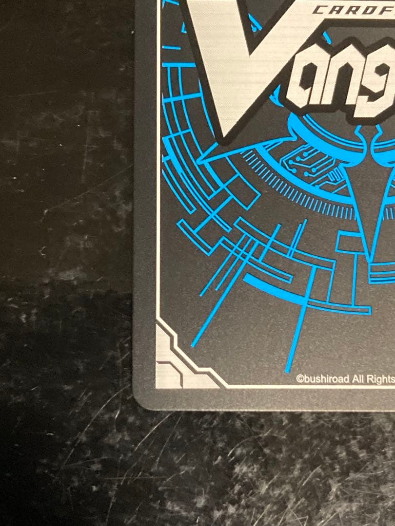 SSR ヴァンガード 封焔の巫女 バヴサーガラ