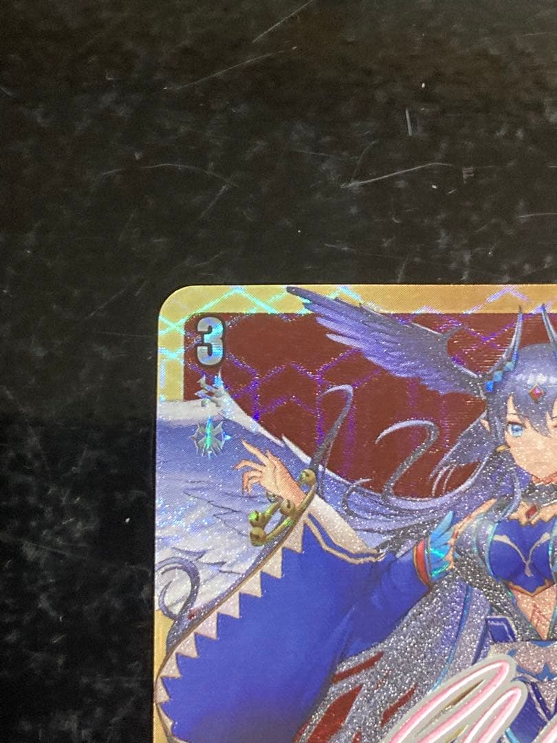 SSR ヴァンガード 封焔の巫女 バヴサーガラ