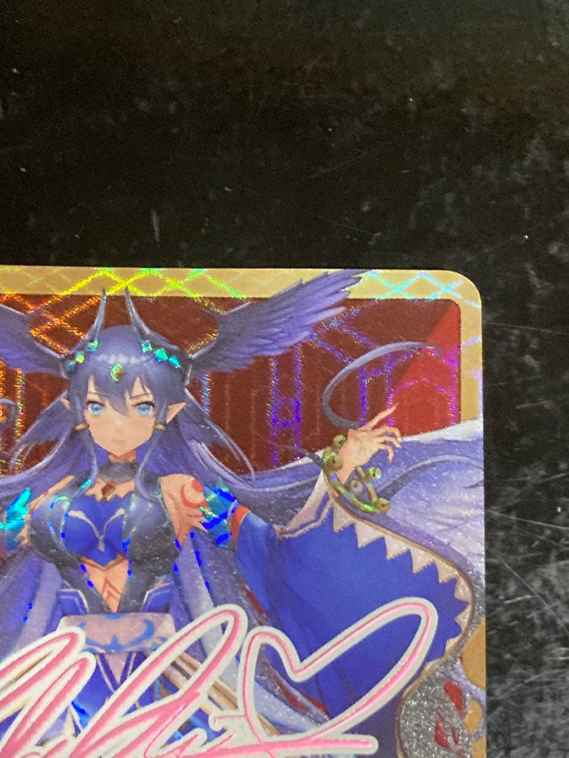 SSR ヴァンガード 封焔の巫女 バヴサーガラ