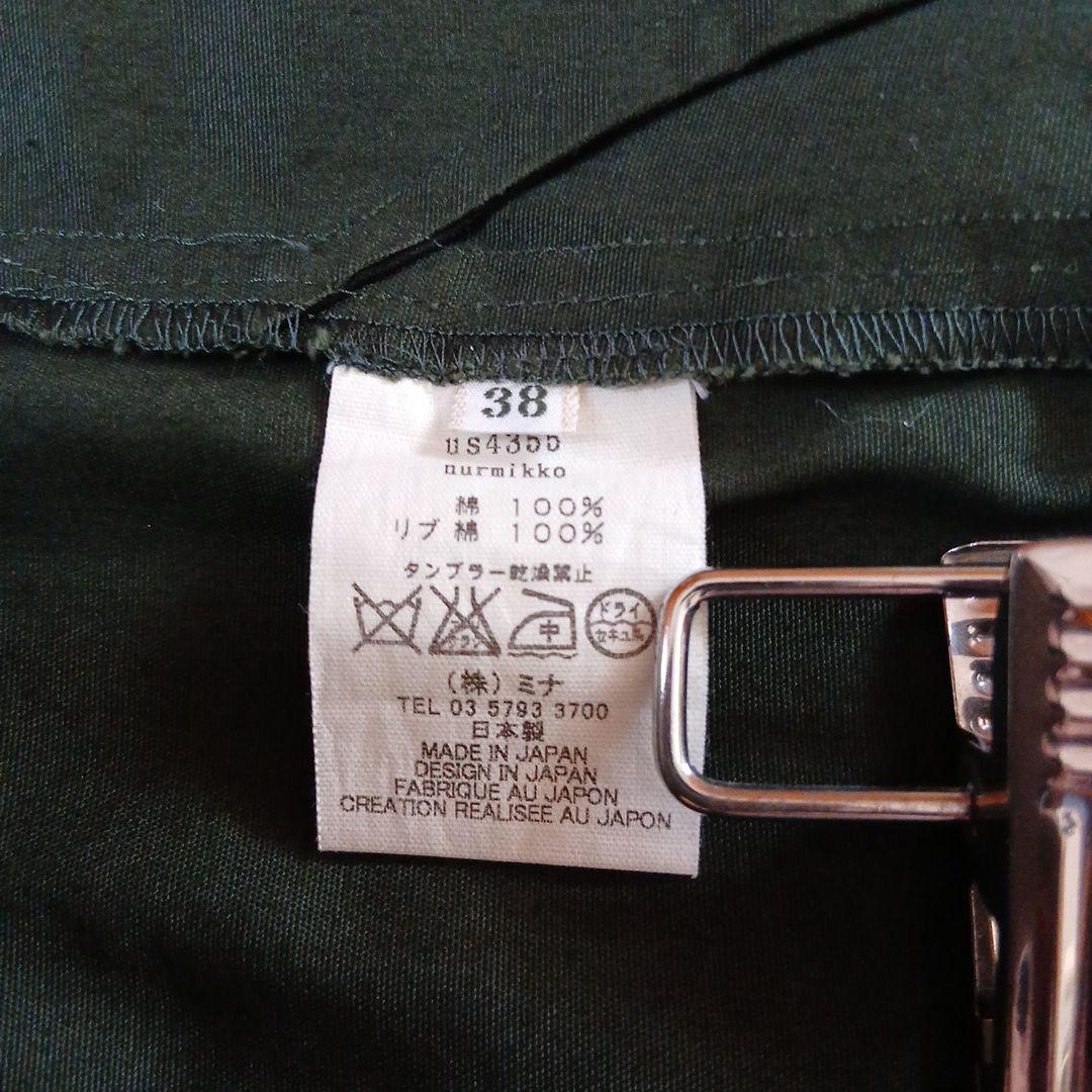 ミナペルホネン ノルミッコ ダークグリーン カーゴパンツ ウエストゴム 38