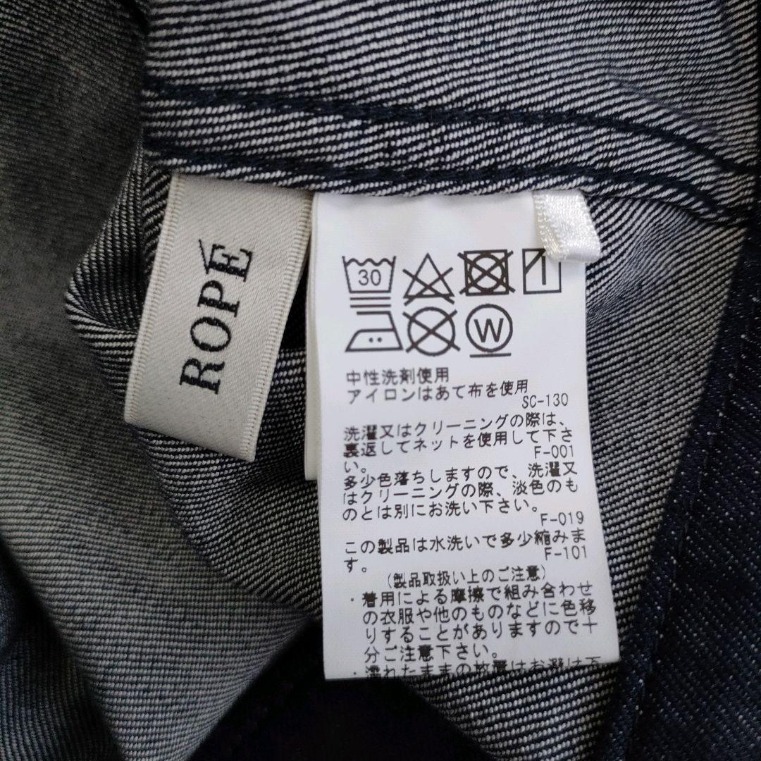 ロペ ROPE シルク混リアクティブデニムGジャン 洗濯機で洗える