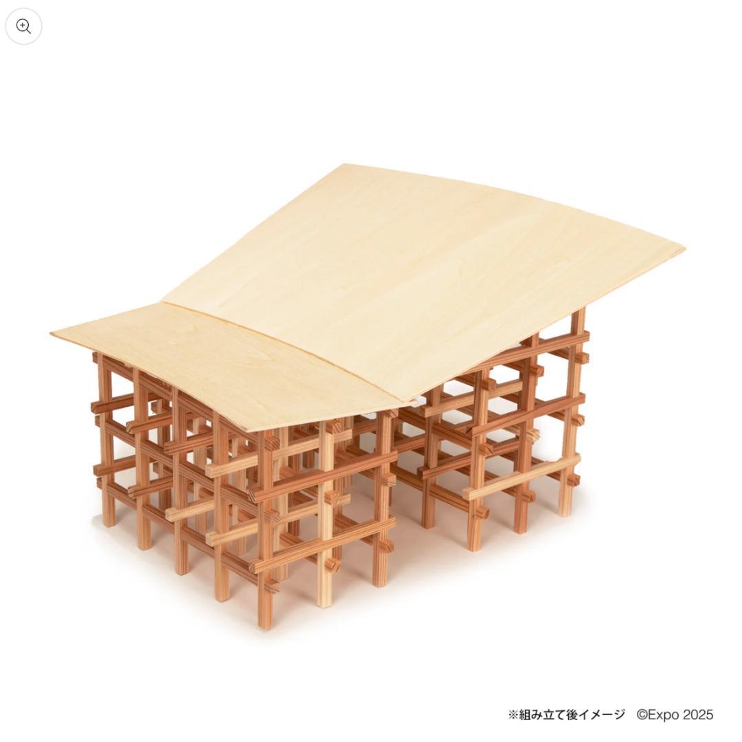 万博 会場限定 大屋根リング 工作 The Grand Ring 木製工作キット