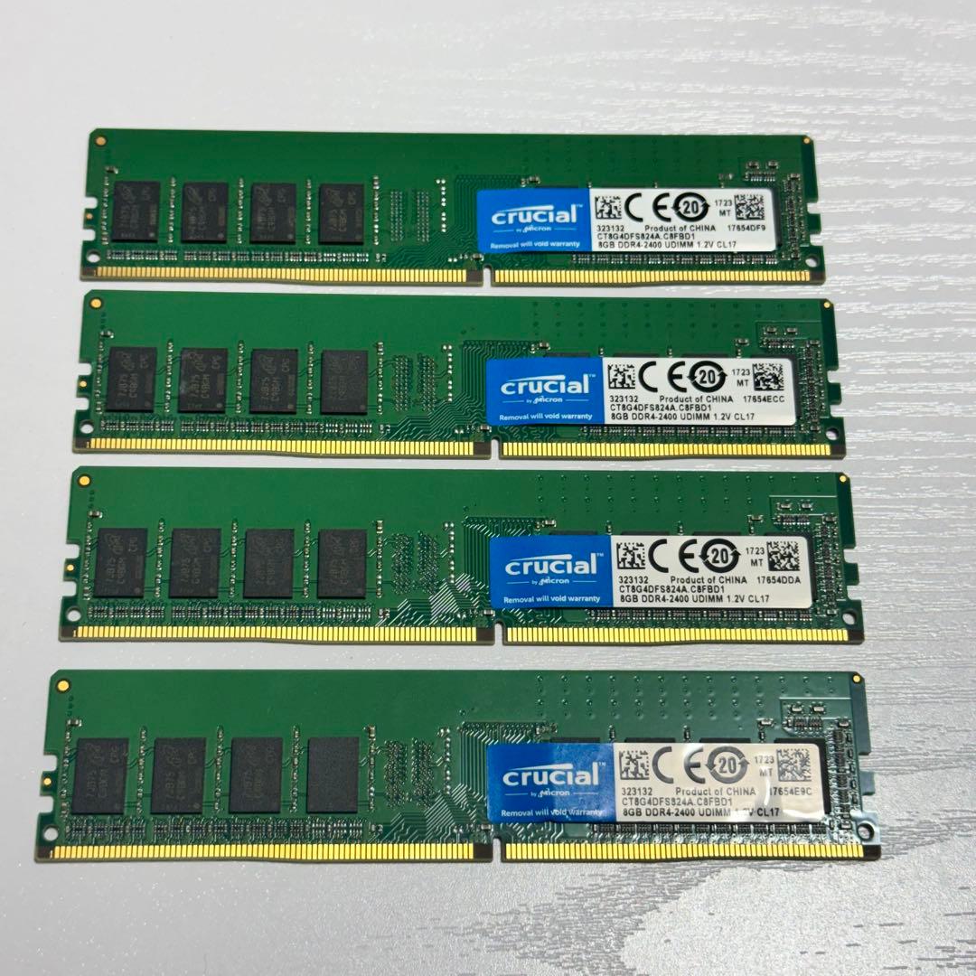 メモリー 32GB Crucial 8GB x4 DDR4-2400 UDIMM