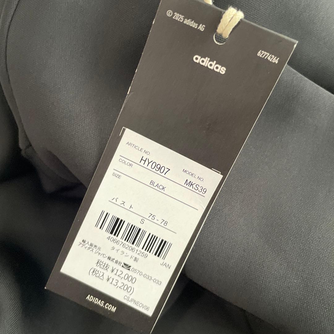 新品タグ付⛳️アディダスゴルフ♡おしゃれ　レディースセットS