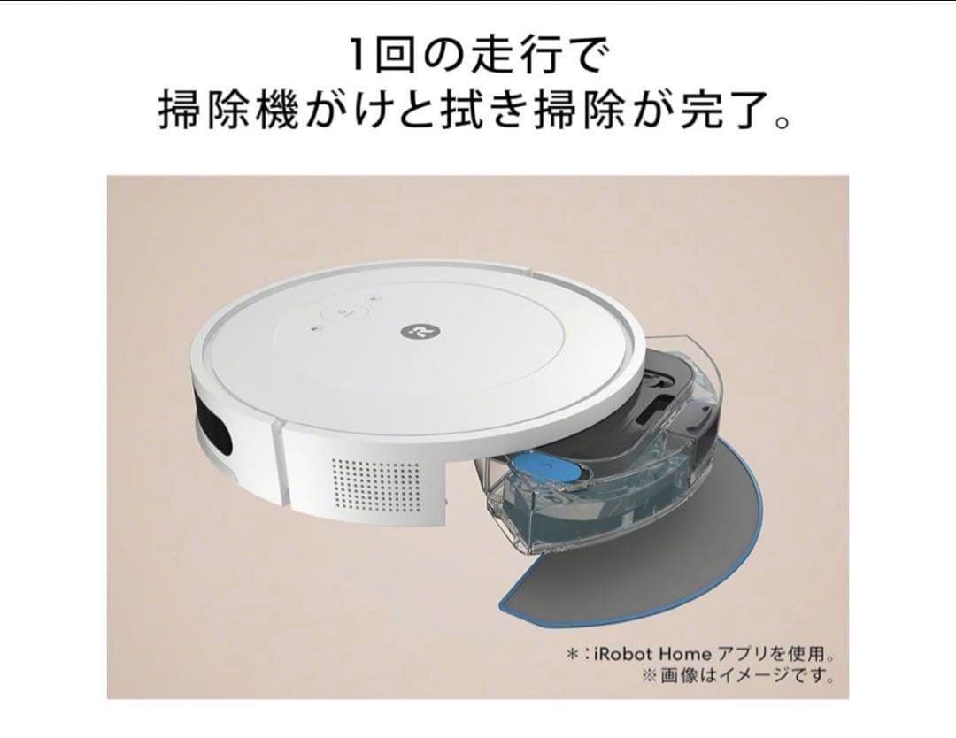 Roomba Combo Essential ロボット掃除機 Y011260