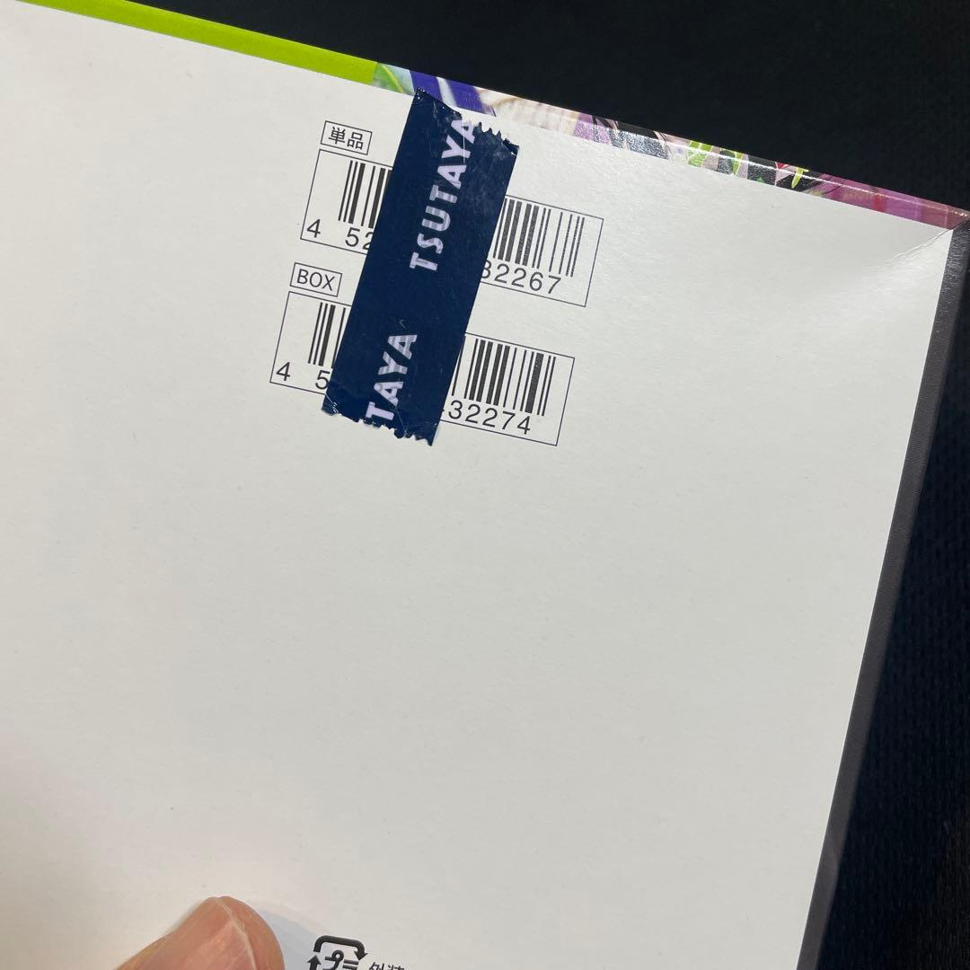 ポケモンカードゲーム ムニキスゼロ 2box シュリンク無し