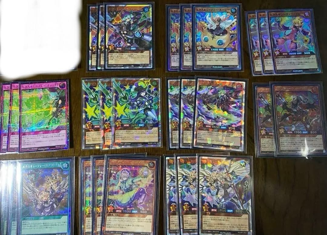 【高レアリティ】エクスキューティー まとめ売り　ラッシュデュエル