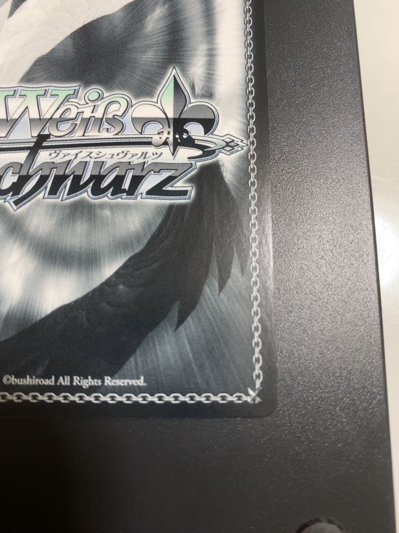 SP メイク・ハースター 久川颯