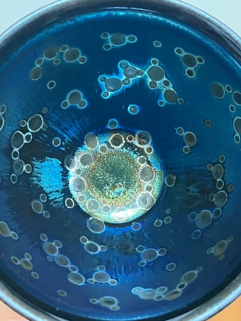 曜変天目茶碗　中国　南平　建陽　陳剣雄　鑑定