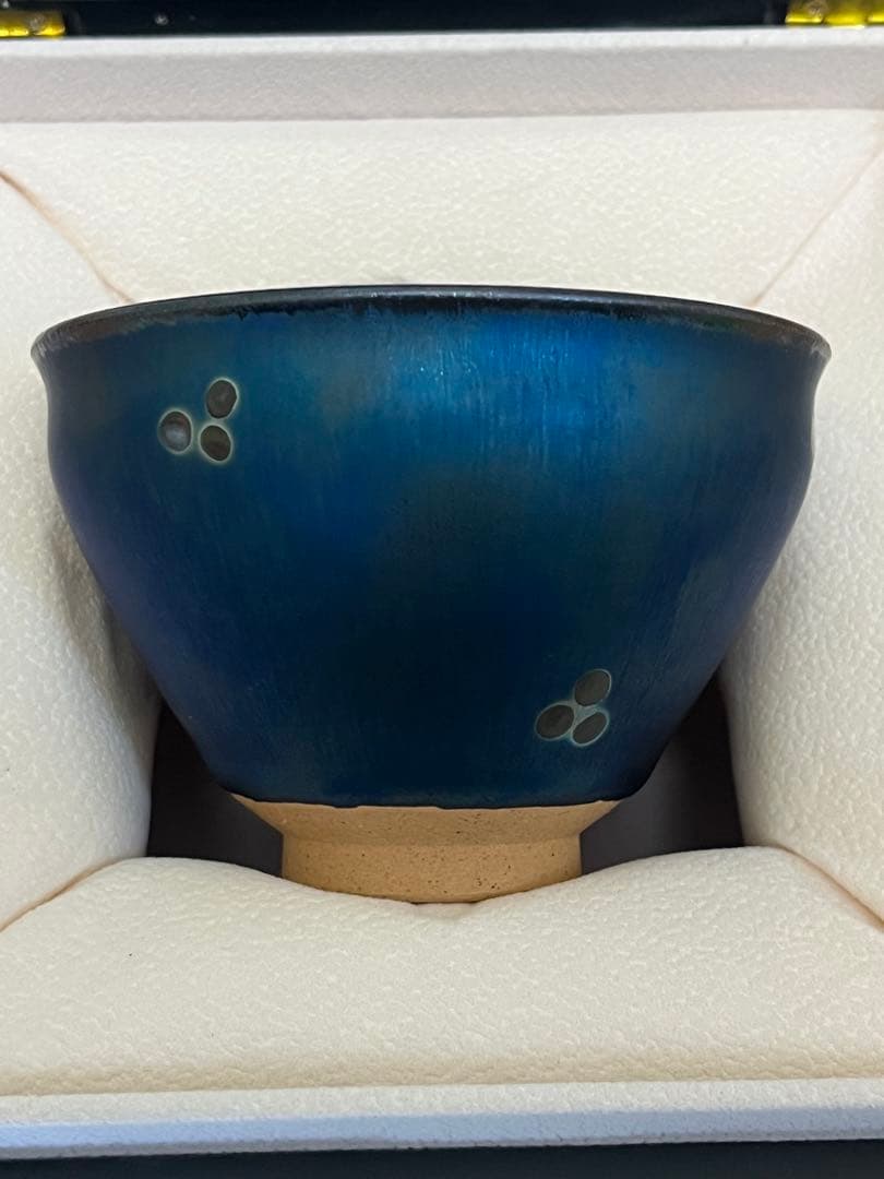 曜変天目茶碗　中国　南平　建陽　陳剣雄　鑑定