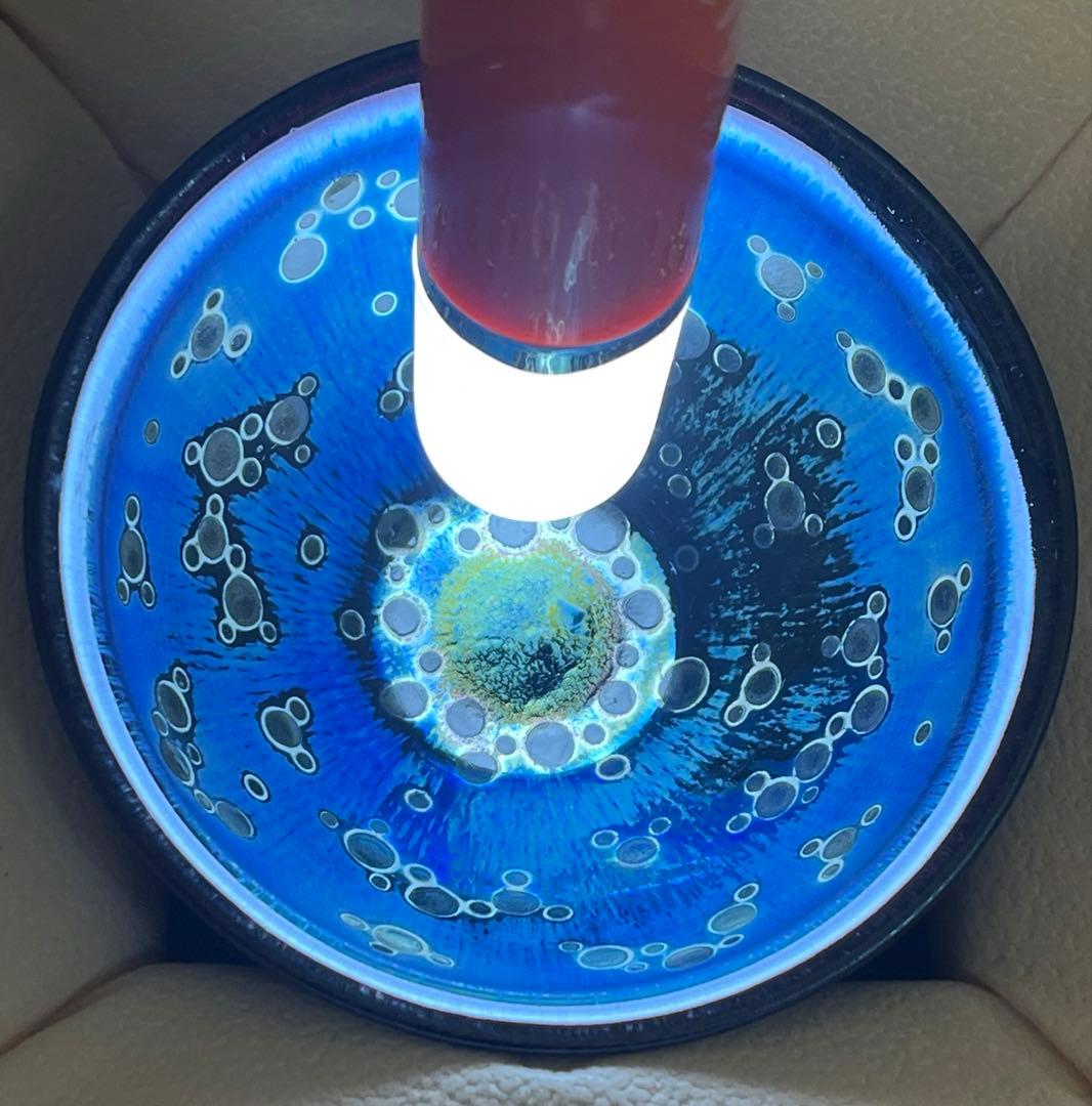 曜変天目茶碗　中国　南平　建陽　陳剣雄　鑑定