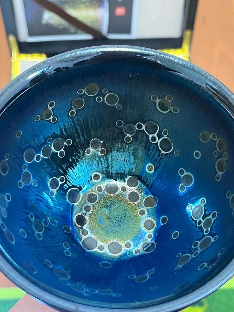 曜変天目茶碗　中国　南平　建陽　陳剣雄　鑑定