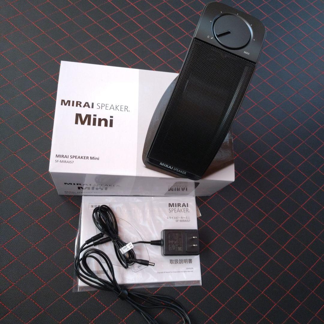 その他 MIRAI SPEAKER Mini SF-MIRAI57