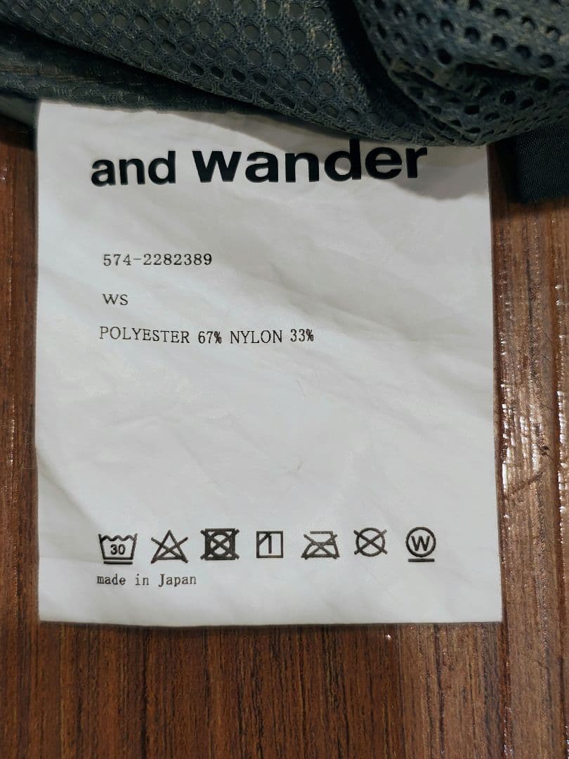 アンドワンダー オーバーサイズドカーゴパンツ グレー WS