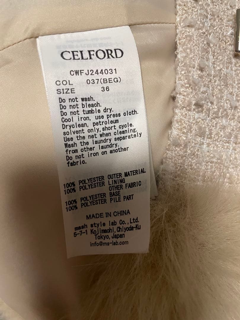 CELFORD　裾ファーブルゾン
