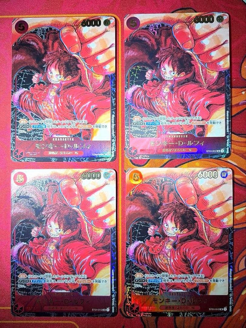 ルフィ　SR ST01-012 パラレル　4枚セット