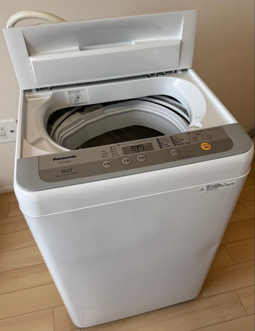 Panasonic 全自動洗濯機 5.0kg 2018年製