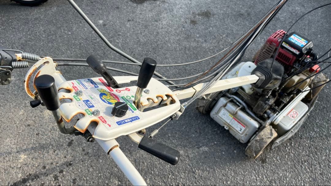 【不動】オーレック スパイダーモア SP851 部品取り