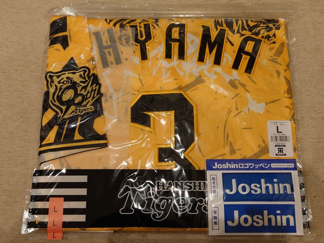 新品 3 大山 L ウル虎の夏 2025 レプリカユニフォーム 90周年 阪神